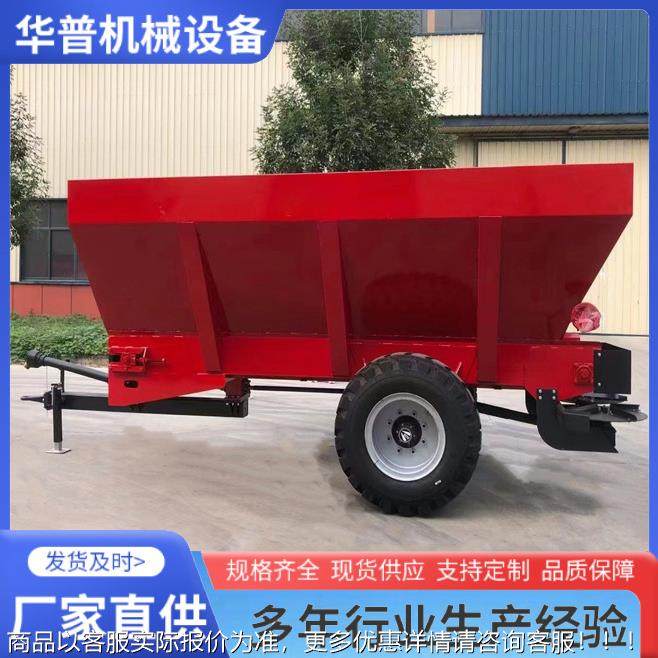 农家肥撒粪车SZL 有机肥撒肥车  干湿两用粪机动物粪粪便扬撒机抛,农机/农具/农膜,施肥机械,淘宝优惠券,粉丝福利购,淘宝优惠卷