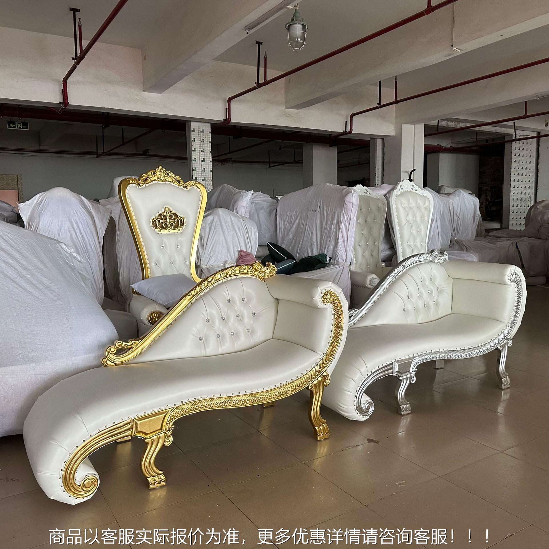 厂扣家直销欧式4实木花贴金贵妃沙发拉休闲躺椅沙发婚礼沙雕发