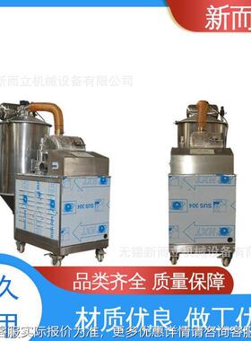 全自吸料机真空 上料机 无尘投料系生统 动无锡RPO产厂家