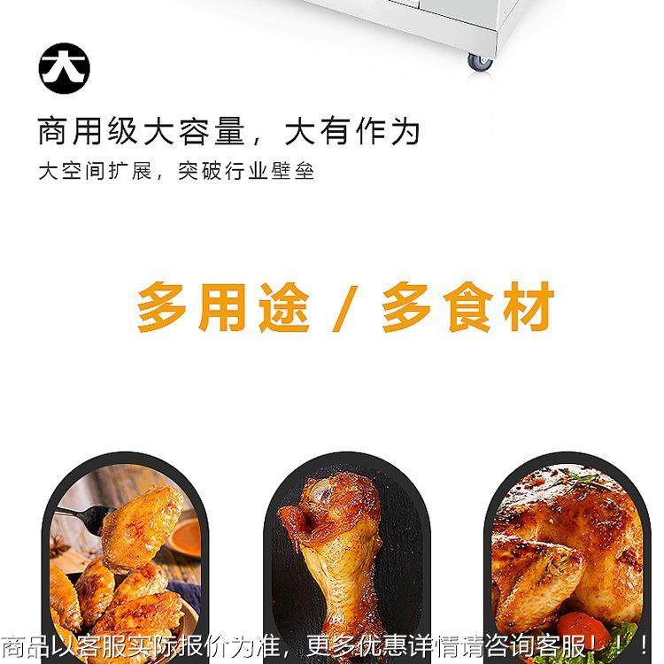 全动C-68旋转小自型烤鸡OER炉 不锈钢燃气超市商用台式3烤烤肉箱
