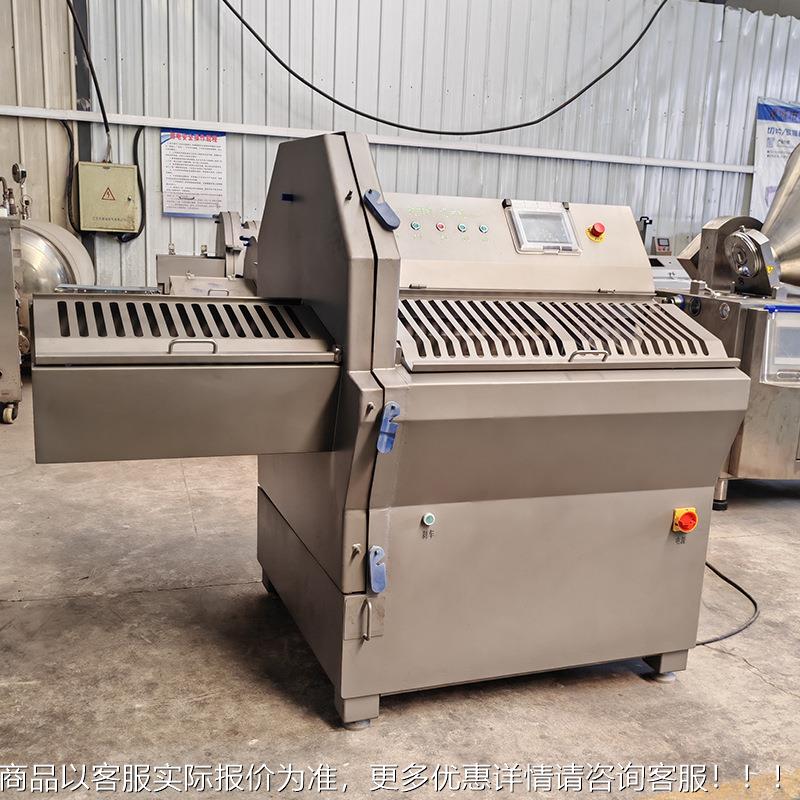 全午自动牛羊猪砍排设备连续砍片排机肉餐肉RRR腊培根肉切机