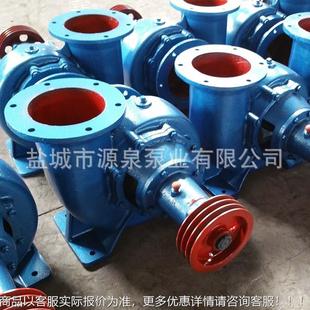 H江苏省CKZ盐城混流生市产厂家供应200W-8S混流泵泵