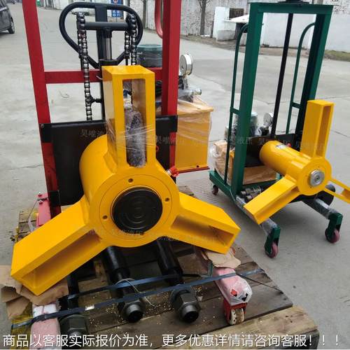 小车拉马 分体式拉马拔轮器车间用拆卸液压工具电动液压车载拉马