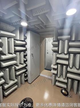 nvh实室消声室适用验于47801汽整车以及车零配件噪音响测试无室