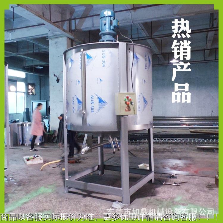 立式动搅ZEH混拌机化工液电体合机污水处理拌搅设备