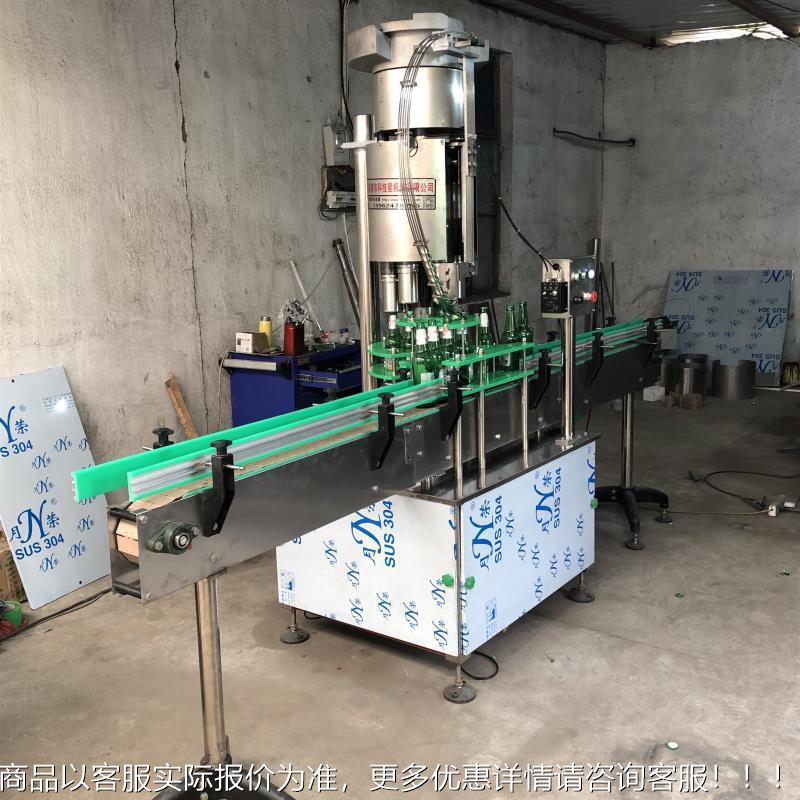 供应压545新型玻璃瓶全自盖动易拉盖机 易拉盖封口机 侧拉盖封口