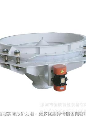 拱仓底振动卸料器 用于圆筒仓底活仓化结料斗粮食出仓防机械HTO设