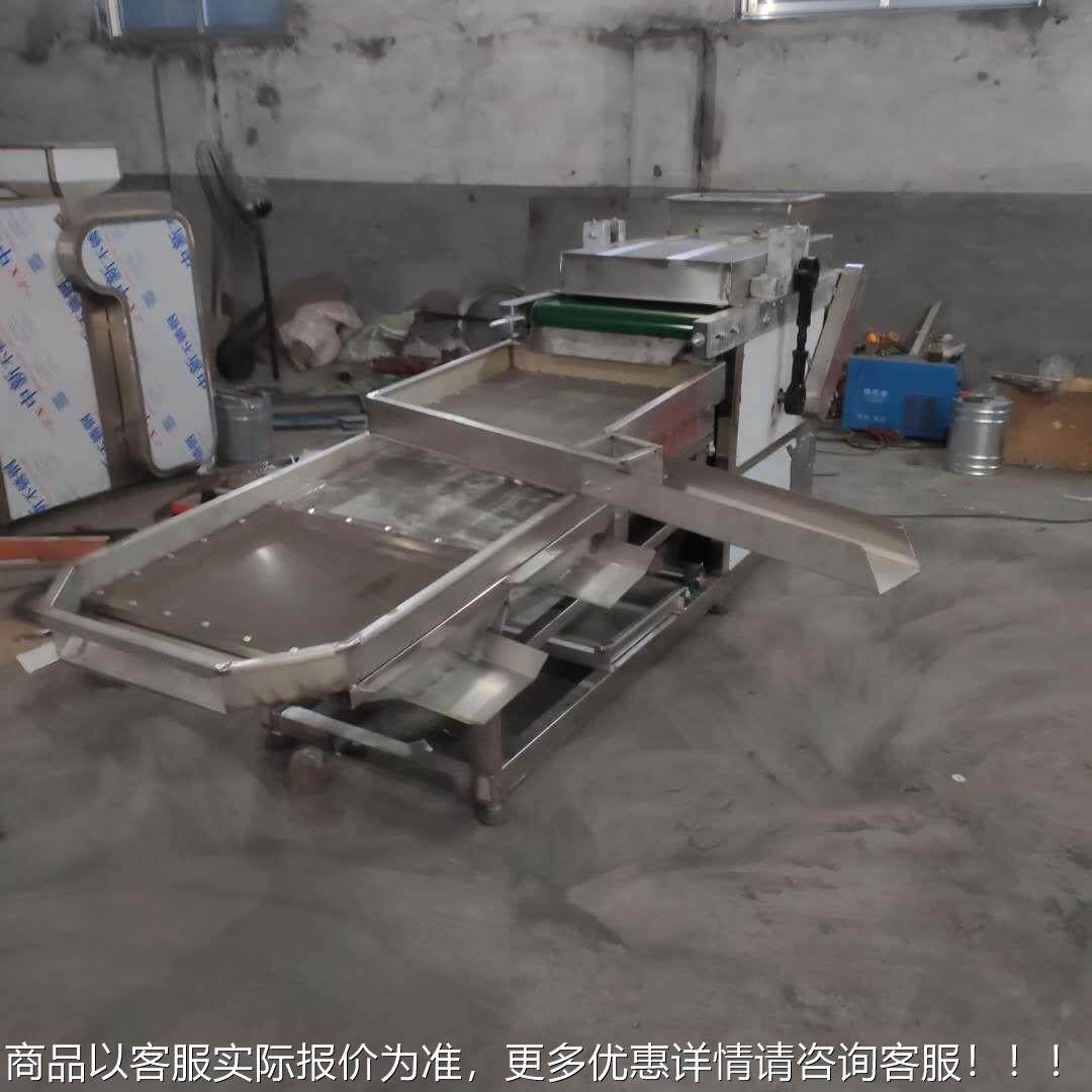 杏夏果切碎机果核桃仁切机花碎生米切碎仁机可定制花生米XTP加工,厨房/烹饪用具,面条机/压面机,淘宝优惠券,粉丝福利购,淘宝优惠卷