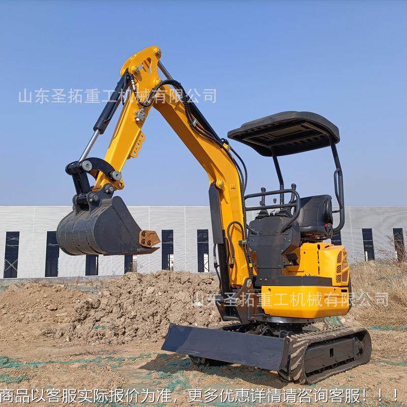 微型挖掘机农用果园工程带勾机洋挖马三缸发动机OHO履建筑工地土,农机/农具/农膜,挖坑机,淘宝优惠券,粉丝福利购,淘宝优惠卷