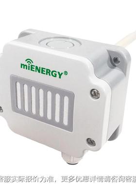 管RHL式二氧化碳检测传CO2仪感器道变送器气体浓度