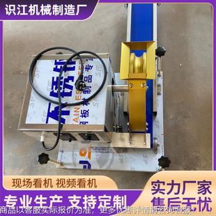 全动用自搓圆机商612 面团成型机面团分割圆机 元滚宵机麻球揉圆