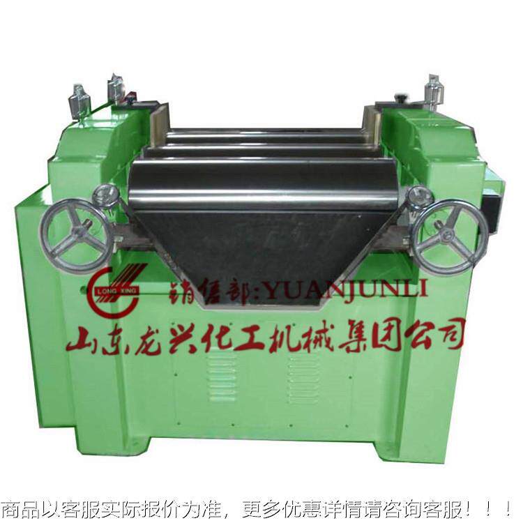 新12款0实验室用小磨型三辊磨机厂家|65-405160型色浆油墨三辊研