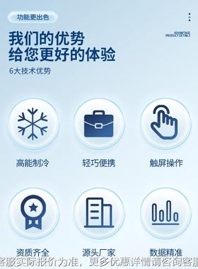 松材C线虫PR检测仪 松树线虫病松检TW-P480X测备 材线虫分设子检