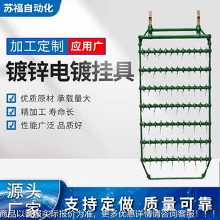 厂家销售电镀挂具包胶固化烘箱烤箱 201-4镀镍系列镀锌电镀挂具