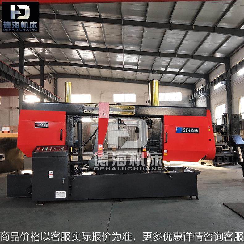 锯床厂家销售GB4260金属带锯成捆材料槽钢角铁全国联保切割机,五金/工具,机床,淘宝优惠券,粉丝福利购,淘宝优惠卷