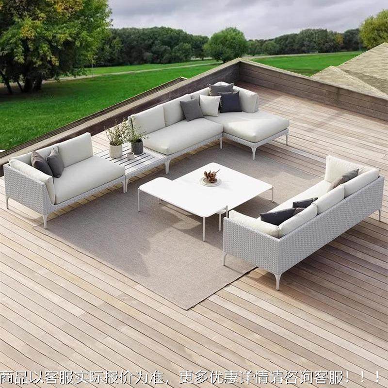 北欧户外沙发休藤花园庭闲院露台编创意茶几744沙发组外合室藤椅,住宅家具,户外沙发,淘宝优惠券,粉丝福利购,淘宝优惠卷