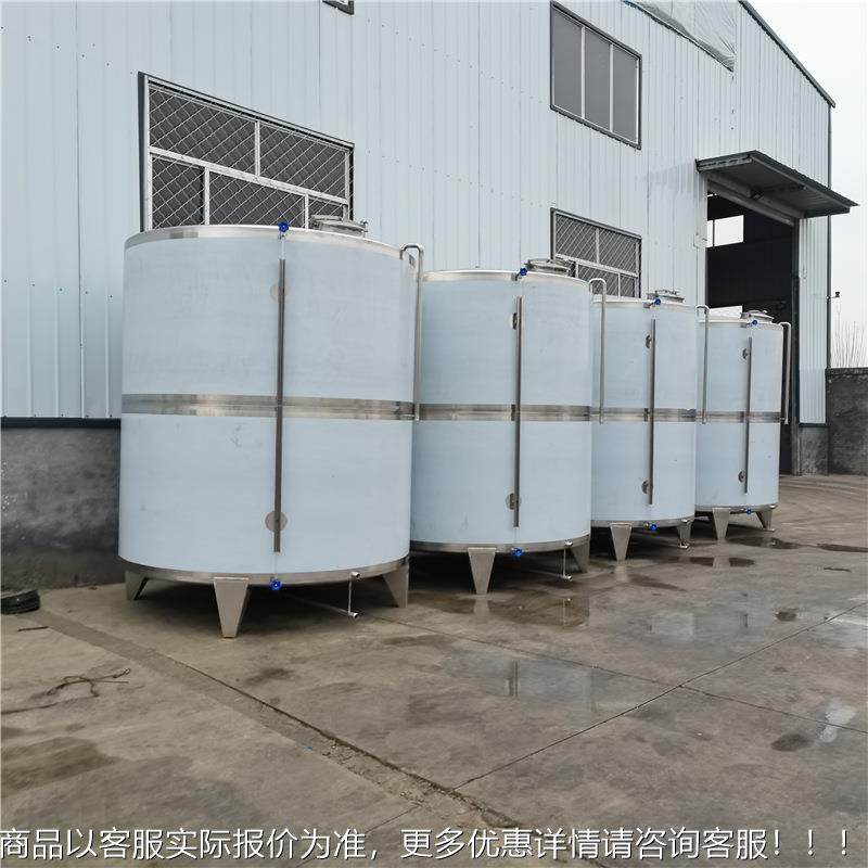 不锈钢储体酒罐 白酒储存罐食 粮MJGM-10T酒储存容 可器设计液存,搬运/仓储/物流设备,叉车/搬运车,淘宝优惠券,粉丝福利购,淘宝优惠卷