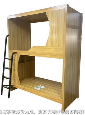 电竞酒店双床太空层舱公床简RY-3111约生实木床太空舱学宿舍寓上