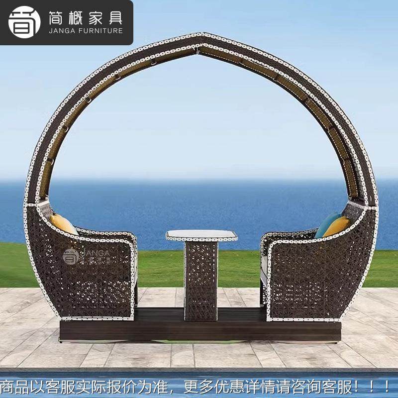 户别外墅露台摇椅秋千休闲编院藤沙发酒店民11-4-24-宿露天四人庭,住宅家具,摇椅,淘宝优惠券,粉丝福利购,淘宝优惠卷
