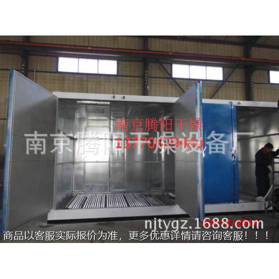 大型加热桶装聚合加溶解融化烤箱 京蒸汽加热物油桶烘箱 热化学南,机械设备,干燥机/干燥箱/烘干机,淘宝优惠券,粉丝福利购,淘宝优惠卷