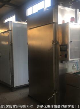 头风干鸡风干鸭烟熏炉 源工厂不锈钢熏全自动肉腊瘦腊肉EGQ烟设备