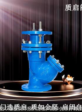 YSTF伸缩过滤器 Y型铸铁拉杆伸缩过滤器 DN50 80 100 150