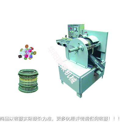 含片机片机冲片药片高BAV速糖机块压成型机糖果生产线江苏买糖机