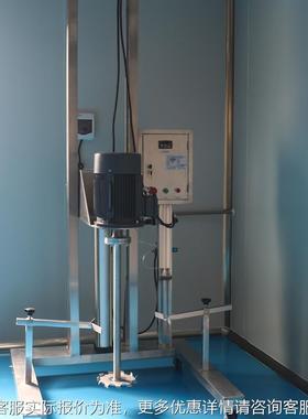 实胶验室分散机乳化工油APGJ-1.5质漆液均体防爆移动式高剪切气动