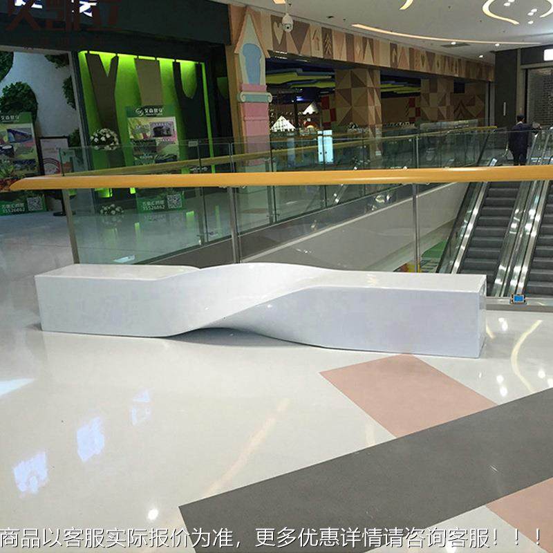 商场座椅玻璃钢麻花长条坐凳qgf22101外创户园林意公共区候椅麻花,商业/办公家具,等候椅系列,淘宝优惠券,粉丝福利购,淘宝优惠卷