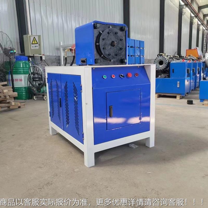 口液压不锈GTM钢扩管机 扩口张口机胀管机喇叭漏斗小加工导管器扩