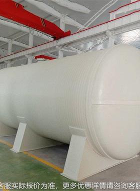 供P应pppp缠绕罐式罐 无缝缠绕P立卧式储罐储 耐酸碱化工塑料储罐