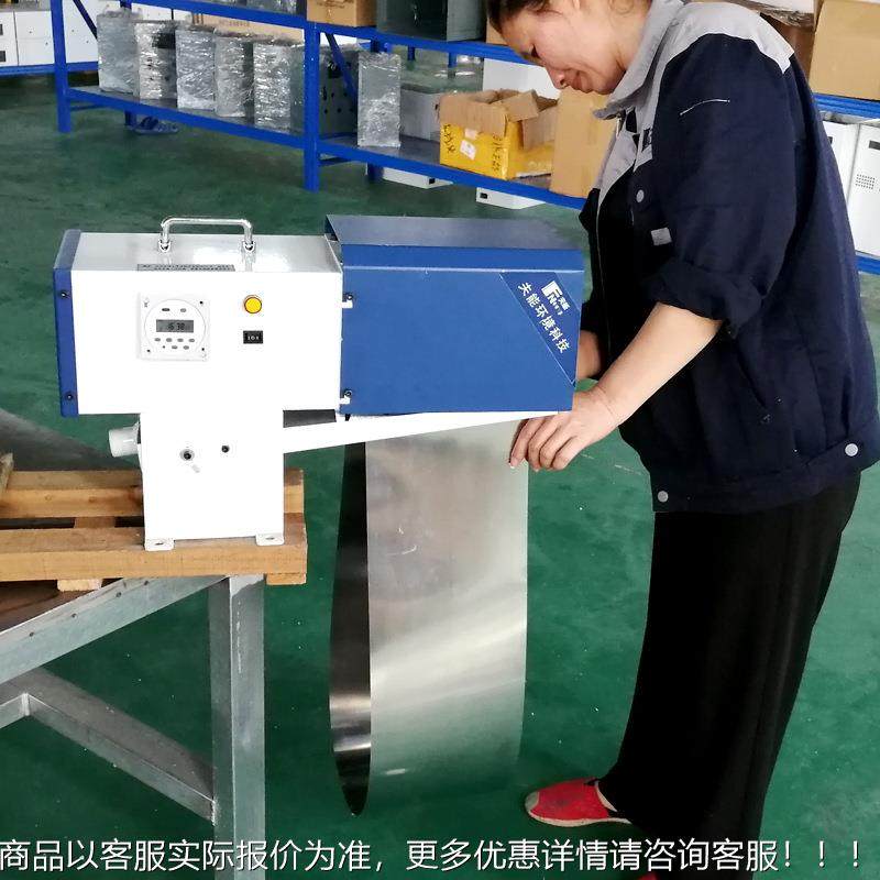 床撇式油机刮油钢带除机油机机工业油水分离器浮油捞除174分离机,汽车零部件/养护/美容/维保,油水分离器,淘宝优惠券,粉丝福利购,淘宝优惠卷