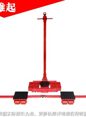 4吨现货小搬运坦克组起重坦克式车带拉杆OYF合搬运小坦克车