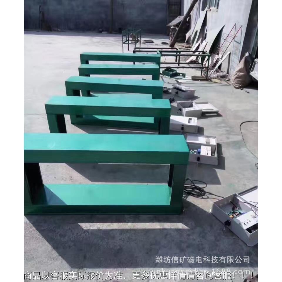 金属探测仪 精准探测仪 厂家供应矿山专用金属探测仪