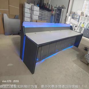 安防控台操作中控室控制台单来样台三联指中心平挥11台监豪华调度