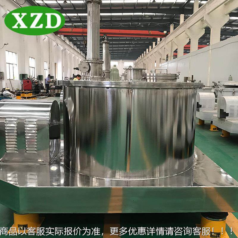 pgz125平板新全自动刮刀离0心机 密闭离pgz1250心机平衬塑板石墨,工业油品/胶粘/化学/实验室用品,离心机,淘宝优惠券,粉丝福利购,淘宝优惠卷