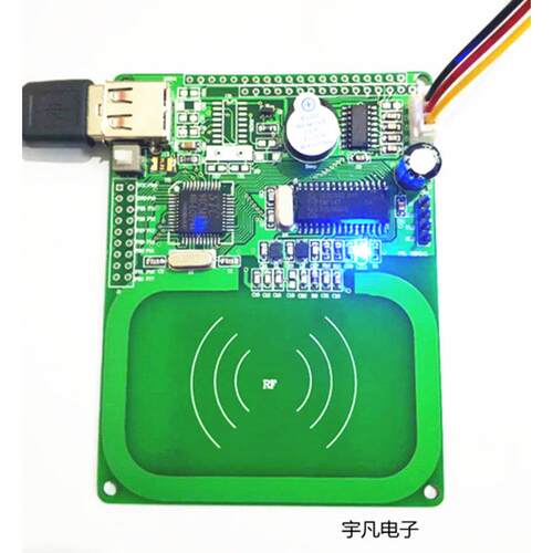 RFID射频读卡器/学习开发板 RC632 ISO14443A/B 15693 厂家直销