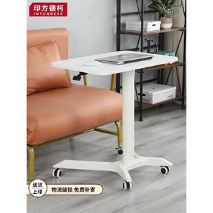 写字小桌子 可移动办公升降桌学习电脑桌床边桌站立式