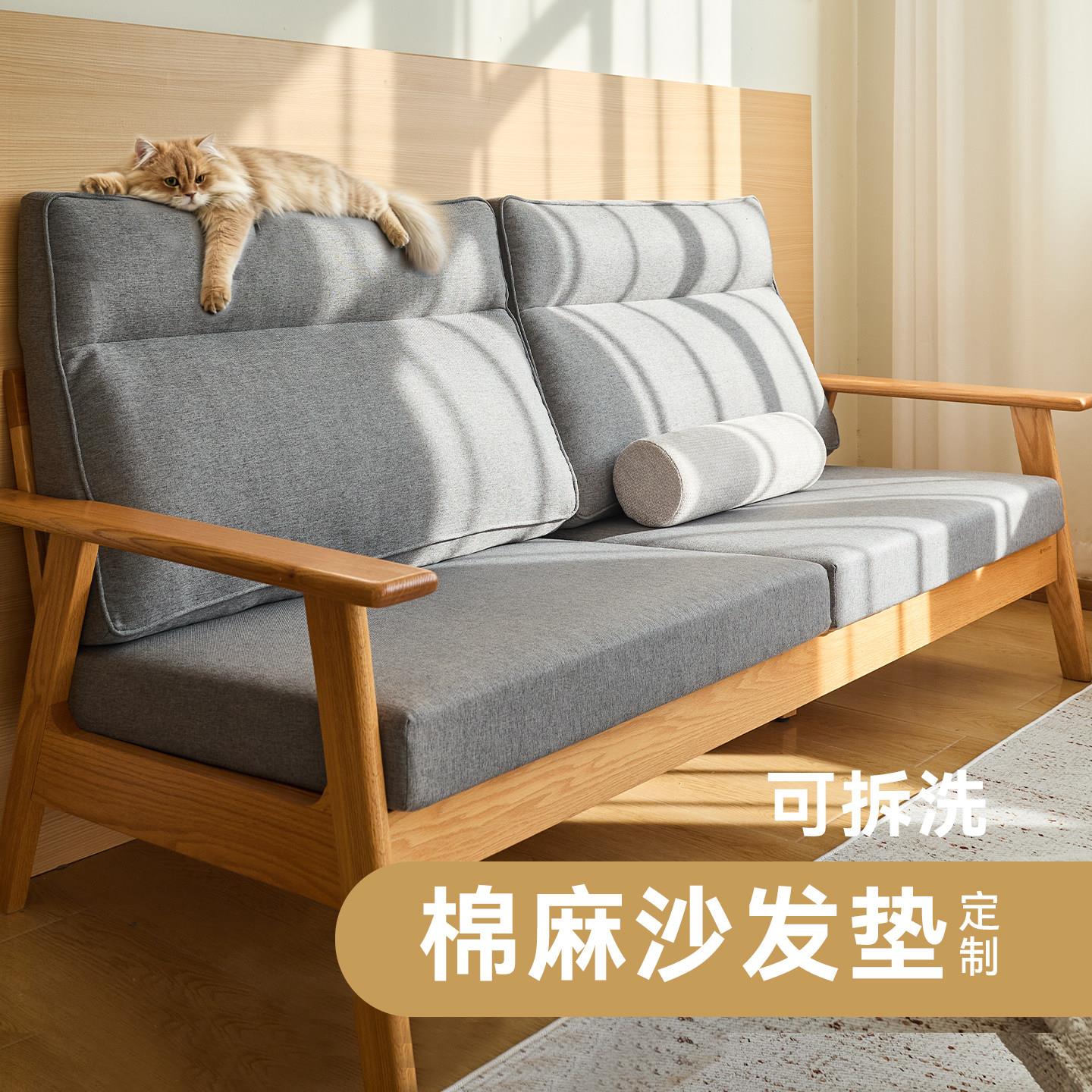 新款加厚加硬高密度海绵沙发垫子卡座坐垫靠背定制可拆洗四季防滑