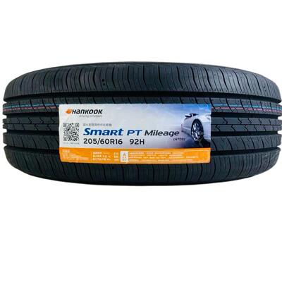全新正品韩泰轮胎205/60R16 92H H728/H318/K125