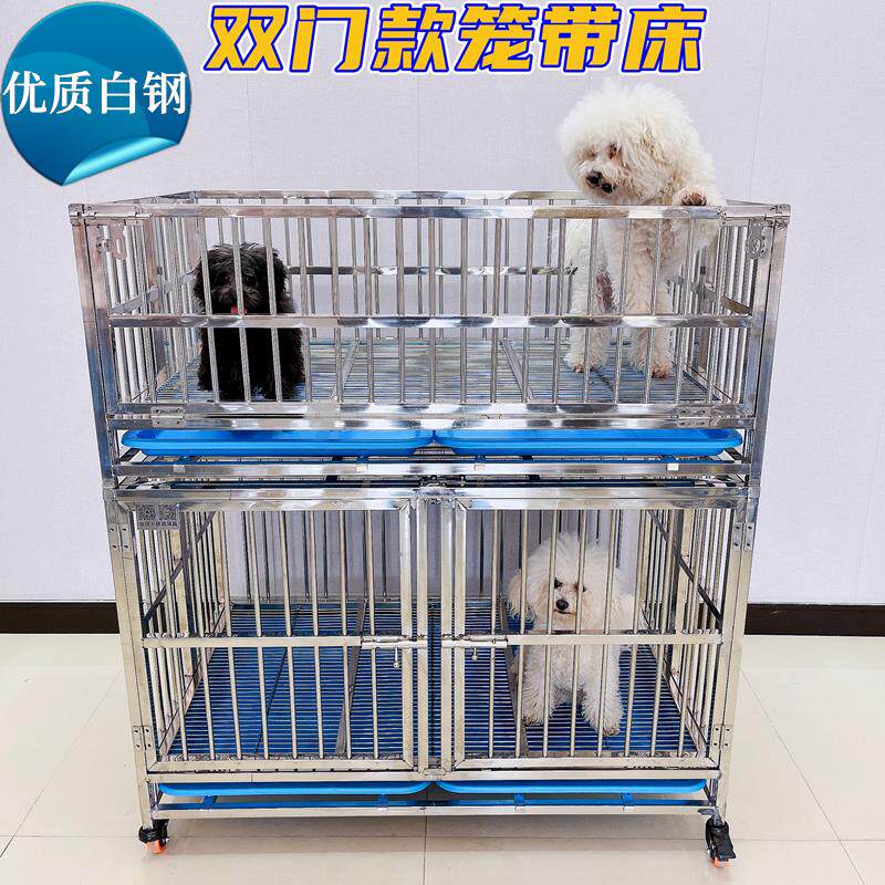 佳佳双门三门不锈钢狗笼子带跑床比熊泰迪法牛双层展示宠物店犬舍