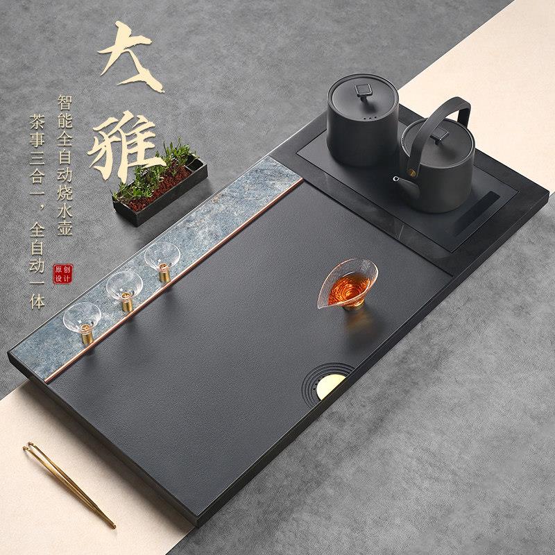乌金石茶盘茶具套装一体家用全自动烧水壶上水整块天然茶台托盘海