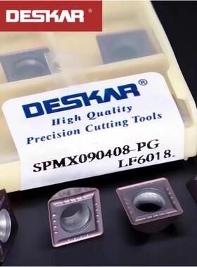 DESKAR定点钻45度倒角刀刀片SPMX060204/090408/110408-PG LF6018