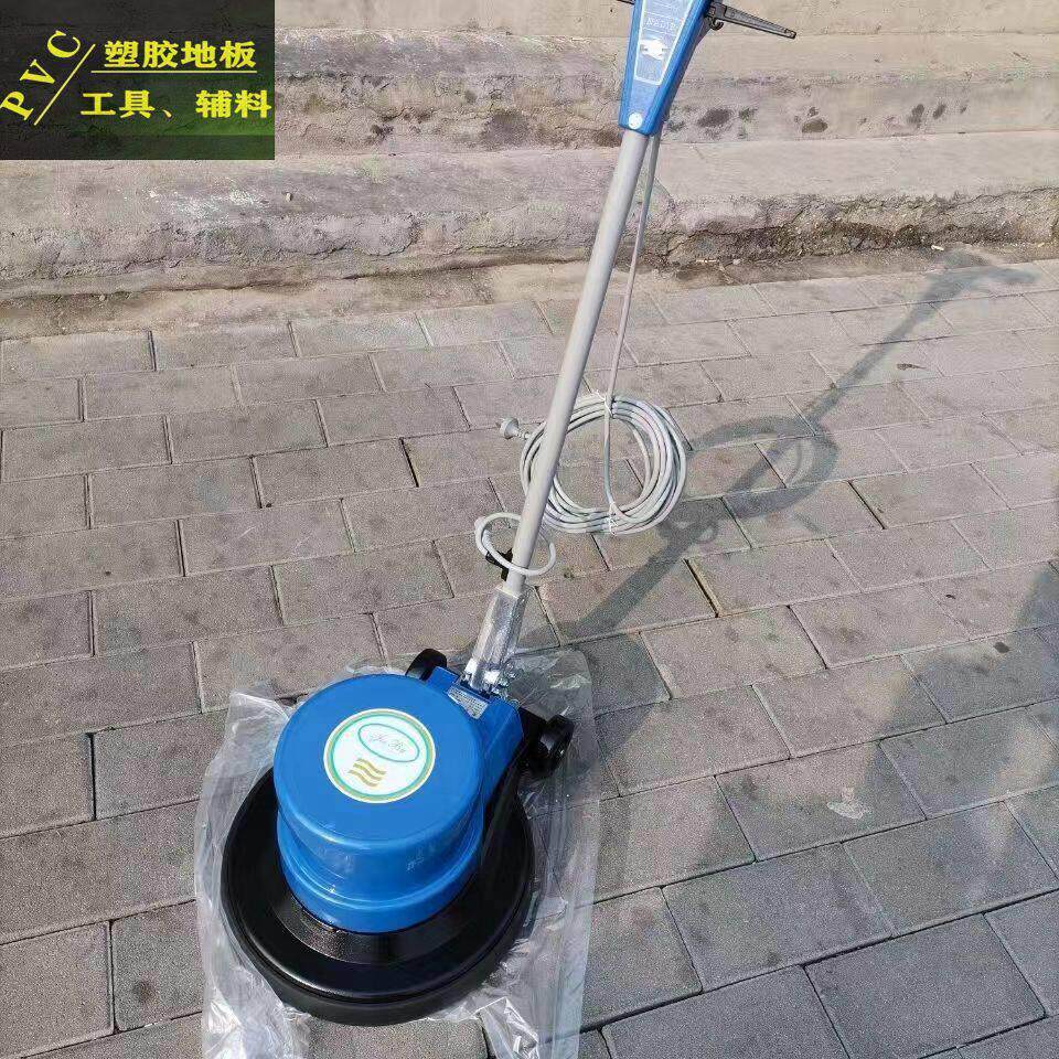 自流平打磨机施工工具磨盘砂纸地刷磨平地板清洁打蜡抛光地毯清洁
