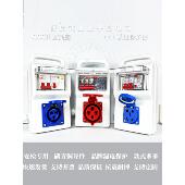 Abs挎包带漏电保护插座小电箱漏电保护插件板排临时配电箱插座箱