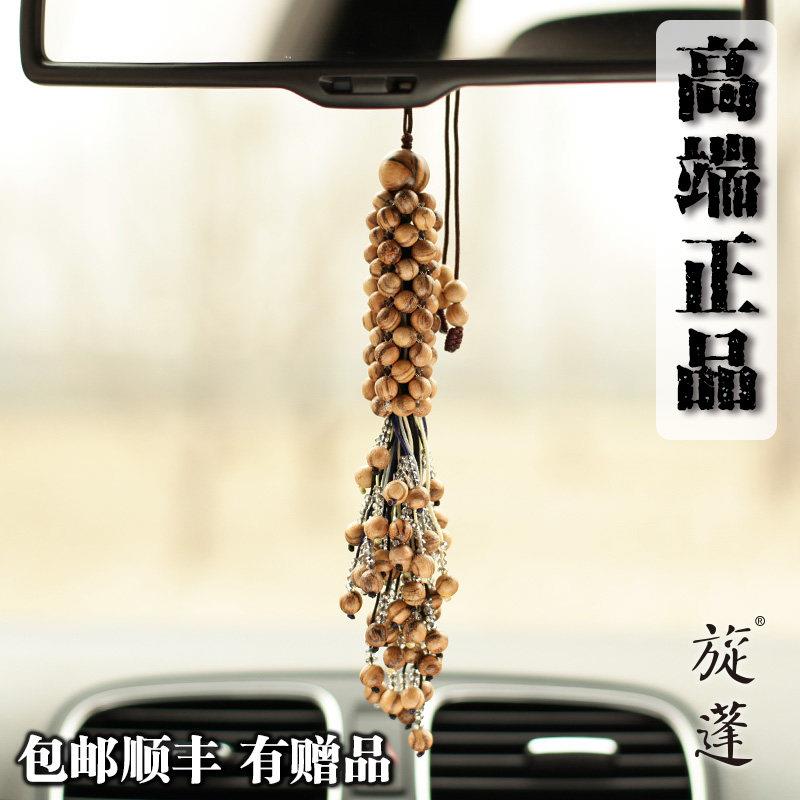 旋蓬【平安】系列中号加里曼丹沉香高档汽车挂件手工内挂饰木质