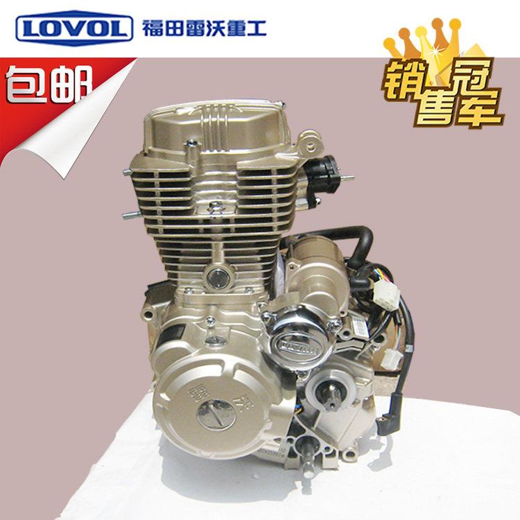 福田五星引擎150 175 200 300CC V5风冷水冷三轮车机头