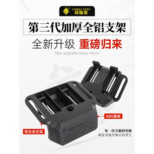 坦克400Hi4T探索者行李架特殊屋顶扩展平台觉醒亲侧梯子侧帐篷