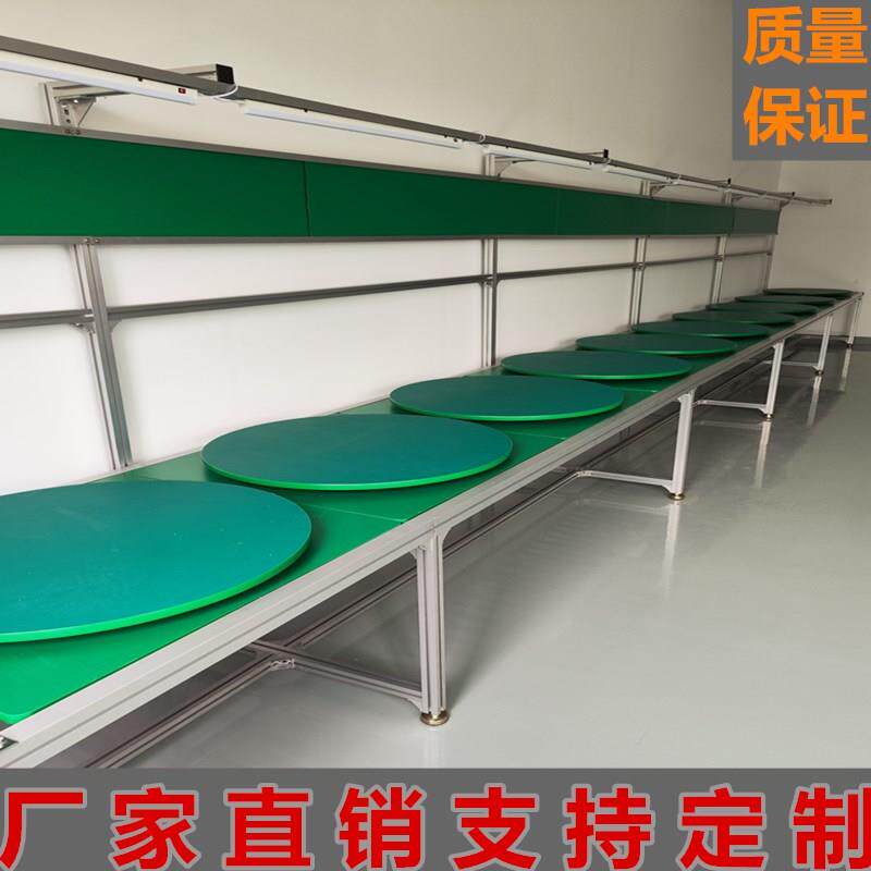 流水线滚筒线牛眼台装配线无动力组装线流水线输送带自动车间拉线