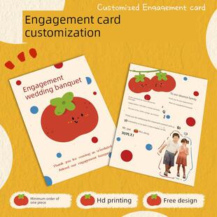 订婚卡片定制婚礼答谢宴席位卡结婚邀请函餐盘桌卡祝福感谢卡打印